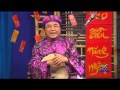 do go dong ky SBTN Tieng To Dong Ky 153 A - YouTube