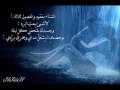 نزار قباني - حبك يا عميقة العينين