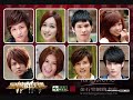 Dear Baby w/ Pinyin subbed