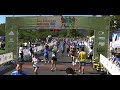 Circuito das Esta��es Adidas - Etapa de Inverno