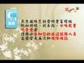 到中國北京旅遊？出發前實用資訊小提醒