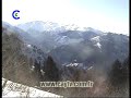 POKUT YAYLASINDAN KI? GÖRÜNTÜLER? POKUT YAYLASINDAN KI? GÖRÜNTÜLER?