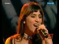 version acoustique du titre de claire-l 