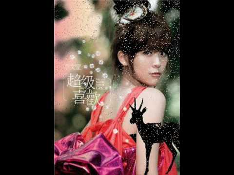 卓文萱一句话me singing