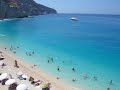 LITTLE ISLAND LEFKAS, GREECE. VERY NICE AND CHEAP - GO THERE!