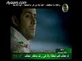 قم وحيداً - عبد القادر قوزعللمزيد من الاناشيد زوروا موقعنا :http://ayaam.com/vb