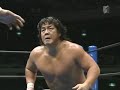 Hashimoto vs. Choshu IWGP \