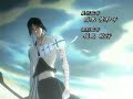 bleach opening 3