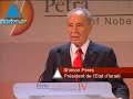 Petra: violente altercation entre Shimon Peres et Amr Moussa Petra: violente altercation entre Shimon Peres et Amr Moussa