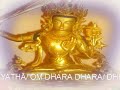 Maha Karuna Dharani Remix Maha Karuna Dharani Remix