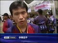 MPOC 2007 - 2nd Leg - Coverage by Bernama - Astro AEC
