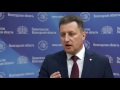 Проект «Народный бюджет»