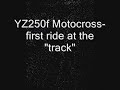 YZ250f Motocross