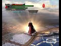Devil May Cry 4: Pandora Stages Devil May Cry 4: Pandora Stages