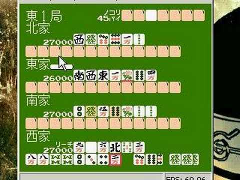 mahjong online