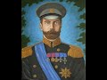 this was alexander gradsky's proposal for a new national air for russia. it uses the tune of the old imperial anthem, god save the czar; but gradsky's lyrics are quite different than those of the tsarist anthem.

this live recording was made in moscow on november 3, 1999. the performers are: a symphony orchestra conducted by vladimir simkin, an orchestra of folk instruments conducted by nikolai kalinin, the yurlov state academic chorus, and viktor kuleschov's don cossacks chorus.

the government has selected a new anthem that does not use the melody of the imperial anthem; instead, it uses the melody of the 
