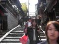 　　people in kyoto japan  sannenzaka