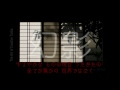 Click here to watch this video 「幻影」 全てか無かの世界ではなく/歩夢（創作短歌のアート）