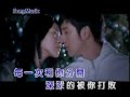 ???-Kiss Goodbye