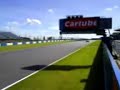 Radical racing car Radical racing car