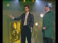 Kabaret M?odych Pan�w - Blacharz