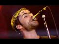 Oasis - I\
