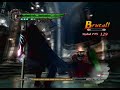 Devil May Cry 4 - Dante 1st Fight (DMD Mode)