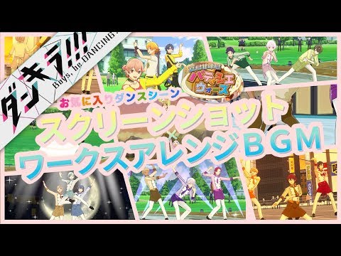 動画