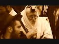 אבינו מלכנו 770