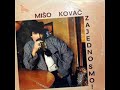Mi?o Kova? Na suroj hridi 1984 Mi?o Kova? Na suroj hridi 1984