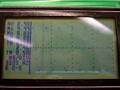 PIC18F2550 GLCD Oscilloscope 1