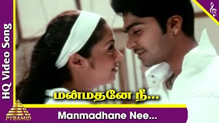 Manmadhane Nee Video Song  Manmadhan Tamil Movie S