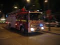 Bombeiros Voluntarios Valongo nova viat.