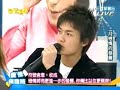 完娱05-01-24F