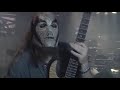 Mushroomhead - 12 Hu