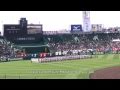 2011センバツ高校野球開会式 Part1 Let us pray!! High School Baseball in Japan