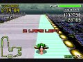 How I play F-zero Maximum Velocity #006 : Tenth Zone East ~Plummet Circuit~ How I play F-zero Maximum Velocity #006 : Tenth Zone East ~Plummet Circuit~