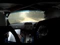 Sam Brand - Southern Rally 08 SS2