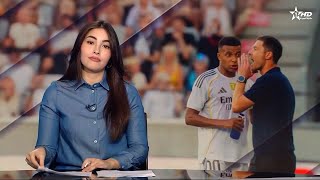 Telediario Al Aoula du 13/09/2025