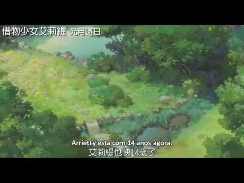Arrietty Y El Mundo De Los Diminutos Trailer Español