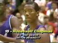 1984 Olympic basketball team trials Introduction 1984 Olympic basketball team trials Introduction