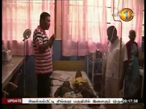 Shakthi News