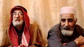 10- مقابلة تاريخ شفوي للنكبة الفلسطينية مع وصفي وموسى محمد الفيومي من قرية النعاني - الرملة المحتلة