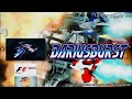 PSP DARIUS BURST (JP PlayStation Store DL ver. with PSPgo) GamePlay