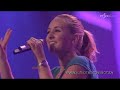 REHEARSAL NETHERLANDS