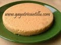 Andhra Recipes - Tati Pandu Kudumu - Toddy Palm cereal Sweet