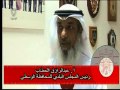 Bab Al Bahrain (traffic lecture on youth centre) 12-5-2013