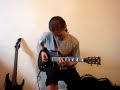 TRIVIUM- Ascendancy TRIVIUM- Ascendancy