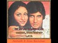 Deewane hai deewano ko karaoke hindi song. Kishore and Lata. Zanjeer.