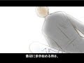 ○○って難しい ２